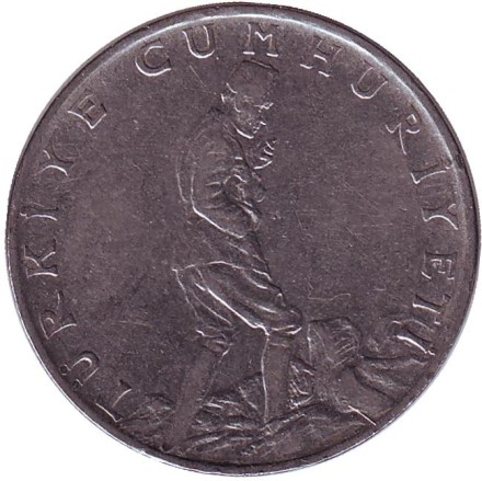 Монета 2,5 лиры. 1970 год, Турция.