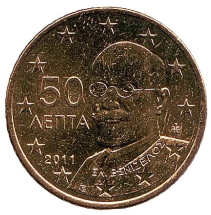 Монета 50 центов. 2011 год, Греция.