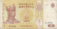 Банкнота 1 лей. 2006 год, Молдавия. P-8g. Банкнота 1 лей. 2006 год, Молдавия. P-8g.