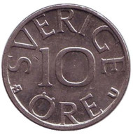 Монета 10 эре. 1983 год, Швеция. Монета 10 эре. 1983 год, Швеция.