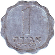 Монета 1 агора. 1964 год, Израиль. Ростки овса. Монета 1 агора. 1964 год, Израиль. Ростки овса.