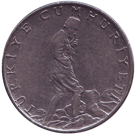 Монета 2,5 лиры. 1961 год, Турция. Монета 2,5 лиры. 1961 год, Турция.