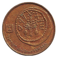 Монета 5 агор. 1995 год, Израиль. Древняя монета. Монета 5 агор. 1995 год, Израиль. Древняя монета.