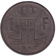 Монета 1 франк. 1942 год, Бельгия. (Belgique-Belgie) Монета 1 франк. 1942 год, Бельгия. (Belgique-Belgie)