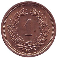 Монета 1 раппен. 1937 год, Швейцария.