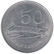 Монета 50 сентаво. 1982 год, Мозамбик. 