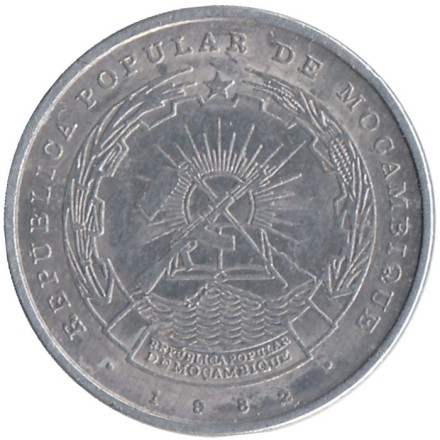 Монета 50 сентаво. 1982 год, Мозамбик. 