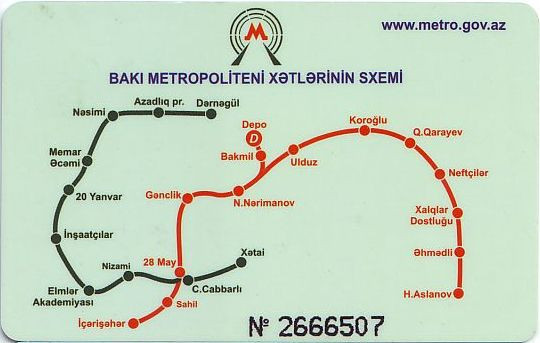 Карта метро баку