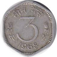Монета 3 пайса. 1968 год, Индия. (Без отметки монетного двора). Монета 3 пайса. 1968 год, Индия. (Без отметки монетного двора).