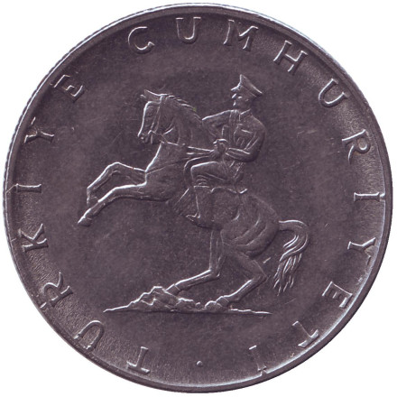 Монета 5 лир. 1978 год, Турция.