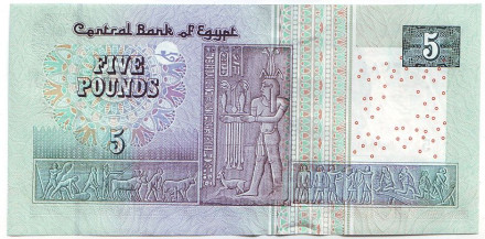 Банкнота 5 фунтов. 2008 год, Египет. Мечеть Ахмеда Ибн Тулуна.