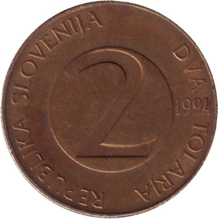 Монета 2 толара. 1994 год, Словения. Деревенская ласточка.