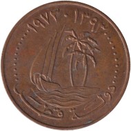 Монета 10 дирхамов. 1973 год, Катар.