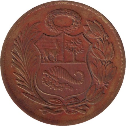 Монета 1 соль. 1963 год, Перу.