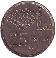 Монета 25 песет. 1980 год, Испания. Чемпионат мира по футболу 1982. (82 внутри звезды). Монета 25 песет. 1980 год, Испания. Чемпионат мира по футболу 1982. (82 внутри звезды).