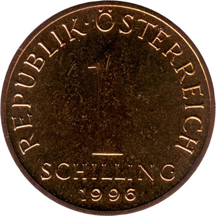 Монета 1 шиллинг. 1996 год, Австрия. BU. Эдельвейс.