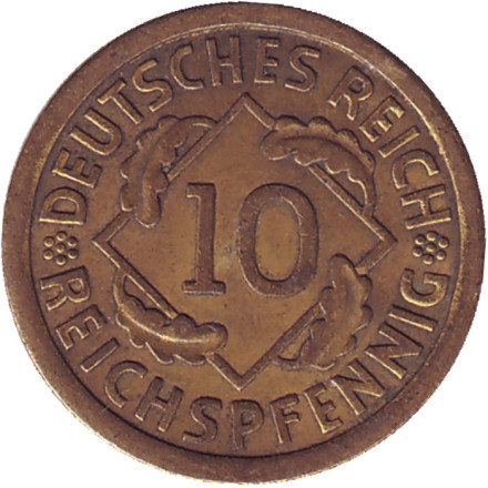 Монета 10 рейхспфеннигов. 1936 (F) год, Веймарская республика.
