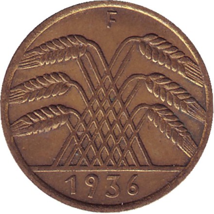 Монета 10 рейхспфеннигов. 1936 (F) год, Веймарская республика. Монета 10 рейхспфеннигов. 1936 (F) год, Веймарская республика.