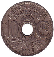 Монета 10 сантимов. 1927 год, Франция. Монета 10 сантимов. 1927 год, Франция.