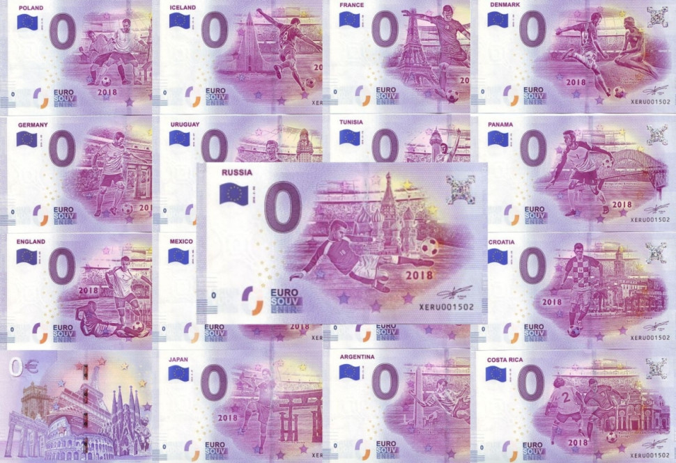 Купюра 32. 0 Евро Маркс. Юбилейные евро банкноты. Фиолетовая купюра евро.
