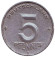 Монета 5 пфеннигов. 1950 год, ГДР.
