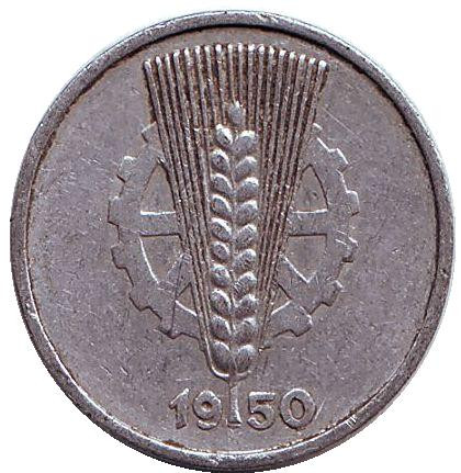Монета 5 пфеннигов. 1950 год, ГДР.