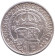 Монета 2 кроны. 1921 год, Швеция. 400 лет Войне за Независимость. Монета 2 кроны. 1921 год, Швеция. 400 лет Войне за Независимость.