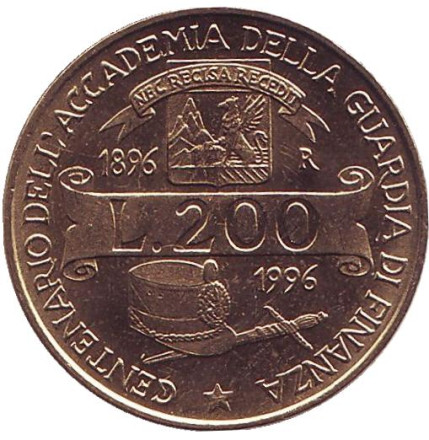 Монета 200 лир. 1996 год, Италия. 100 лет Академии таможенной службы.