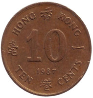 Монета 10 центов. 1987 год, Гонконг. Монета 10 центов. 1987 год, Гонконг.
