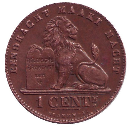Монета 1 сантим. 1902 год, Бельгия. (Der Belgen)