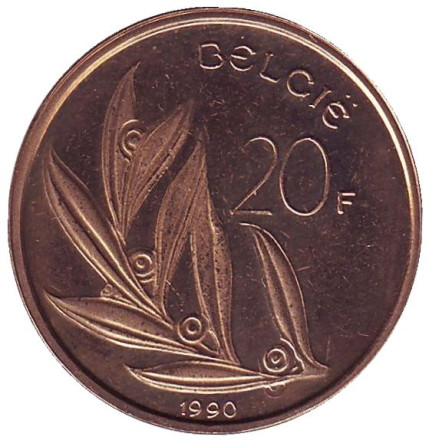 Монета 20 франков. 1990 год, Бельгия. (Belgie)