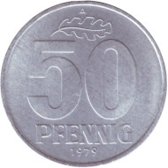 Монета 50 пфеннигов. 1979 год (A), ГДР. UNC. Монета 50 пфеннигов. 1979 год (A), ГДР. UNC.