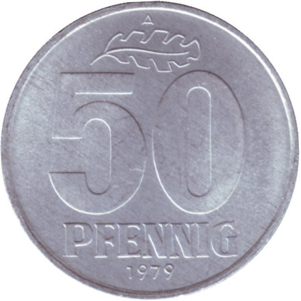 Монета 50 пфеннигов. 1979 год (A), ГДР. UNC.