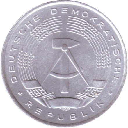 Монета 50 пфеннигов. 1979 год (A), ГДР. UNC. Монета 50 пфеннигов. 1979 год (A), ГДР. UNC.