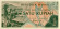 monetarus_banknote_Indonesia_1rupiah_1960_1.jpg monetarus_banknote_Indonesia_1rupiah_1960_1.jpg