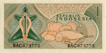 monetarus_banknote_Indonesia_1rupiah_1960_2.jpg monetarus_banknote_Indonesia_1rupiah_1960_2.jpg