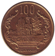 Монета 100 гуарани. 1993 год, Парагвай. Руины крепости Уманита.