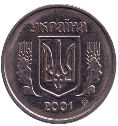 2001-10o.jpg