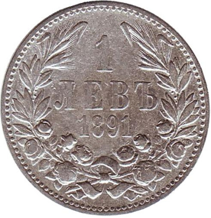 1881-1n7.jpg