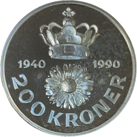 Монета 200 крон. 1990 год, Дания. 50 лет со дня рождения Королевы Маргрете II.