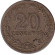 Монета 20 сентаво. 1899 год, Аргентина. Монета 20 сентаво. 1899 год, Аргентина.