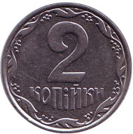 Монета 2 копейки. 2004 год, Украина. Монета 2 копейки. 2004 год, Украина.