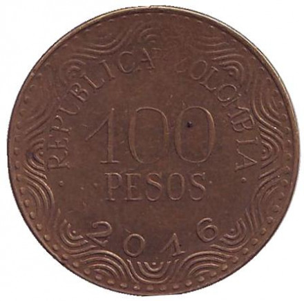 Монета 100 песо. 2016 год, Колумбия. Фрайлехон.