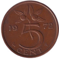 Монета 5 центов. 1972 год, Нидерланды. Монета 5 центов. 1972 год, Нидерланды.