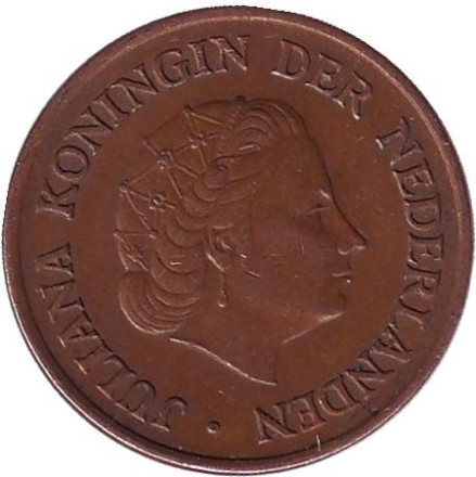 Монета 5 центов. 1972 год, Нидерланды.