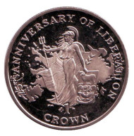 Монета 1 крона. 2007 год, Фолклендские острова. 25-летие независимости. Монета 1 крона. 2007 год, Фолклендские острова. 25-летие независимости.