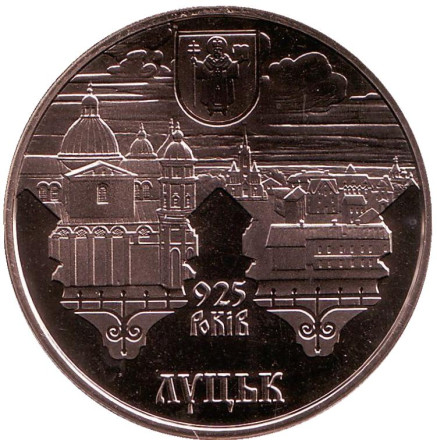 Монета 5 гривен. 2010 год, Украина. 925 лет городу Луцку.