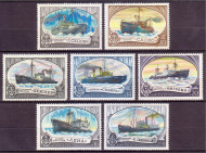 Ледокольный флот СССР. Марки почтовые. Серия из 7 штук. 1977 год, СССР. Ледокольный флот СССР. Марки почтовые. Серия из 7 штук. 1977 год, СССР.