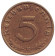 Монета 5 рейхспфеннигов. 1938 год, Германия (Третий Рейх). (E). Монета 5 рейхспфеннигов. 1938 год, Германия (Третий Рейх). (E).