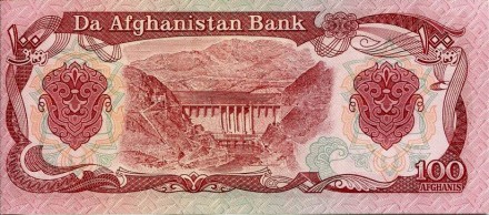 monetarus_100 afgani_Afganistan-2s3.jpg monetarus_100 afgani_Afganistan-2s3.jpg